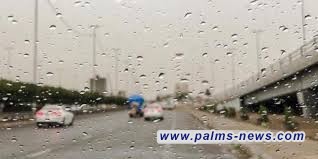 العراق على موعد مع موجة مطرية